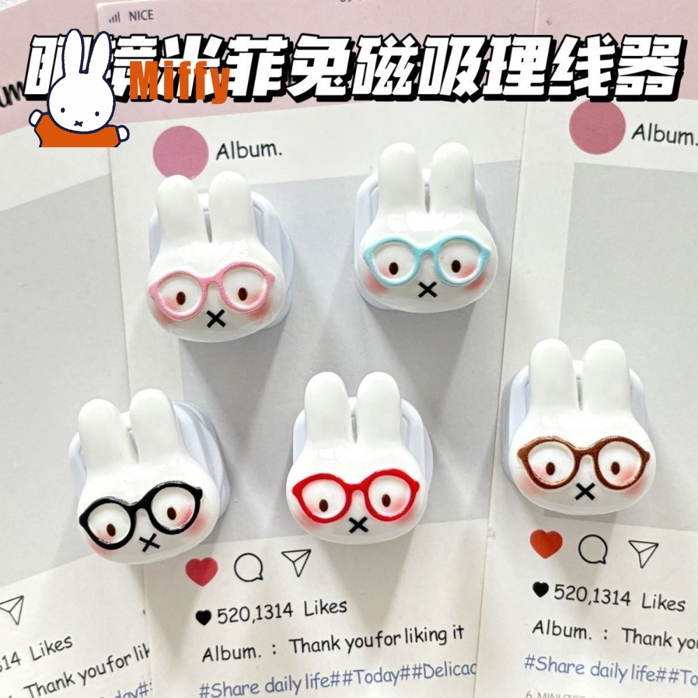 Cable Organizer Magnetic - Organizador de Cables Magnético Kawaii Miffy,