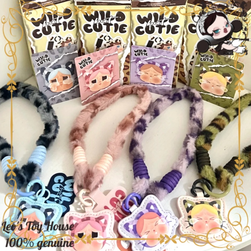 Phone Accessories From China - POPMART CRYBABY Serie Gato Leopardo, Cordón