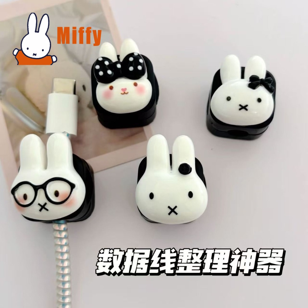 Cable Organizer Magnetic - Organizador de Cables Magnético Kawaii Miffy,