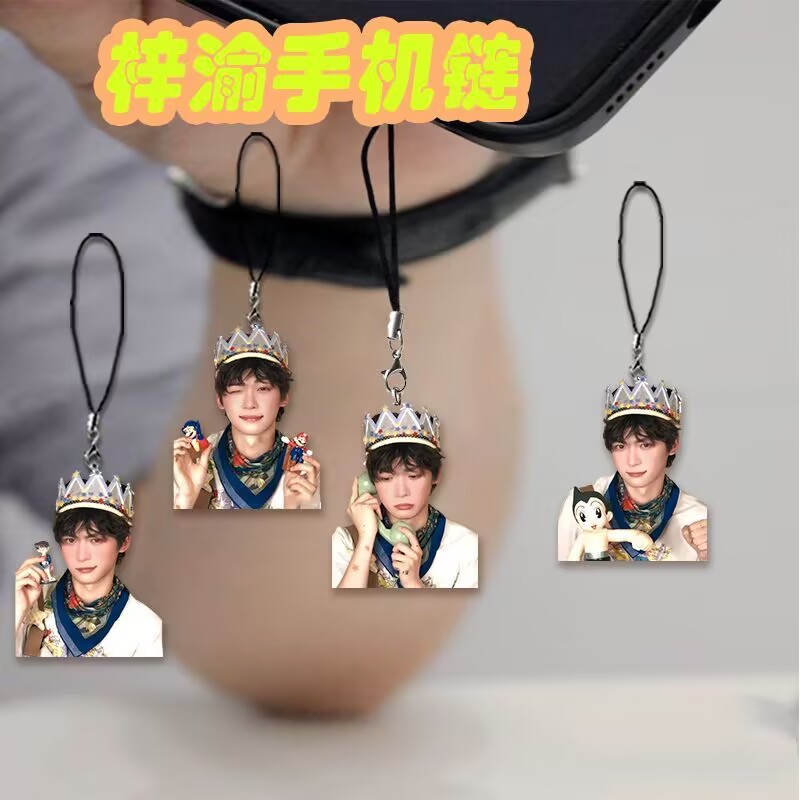 Phone Accessories From China - El exquisito colgante de soporte creativo