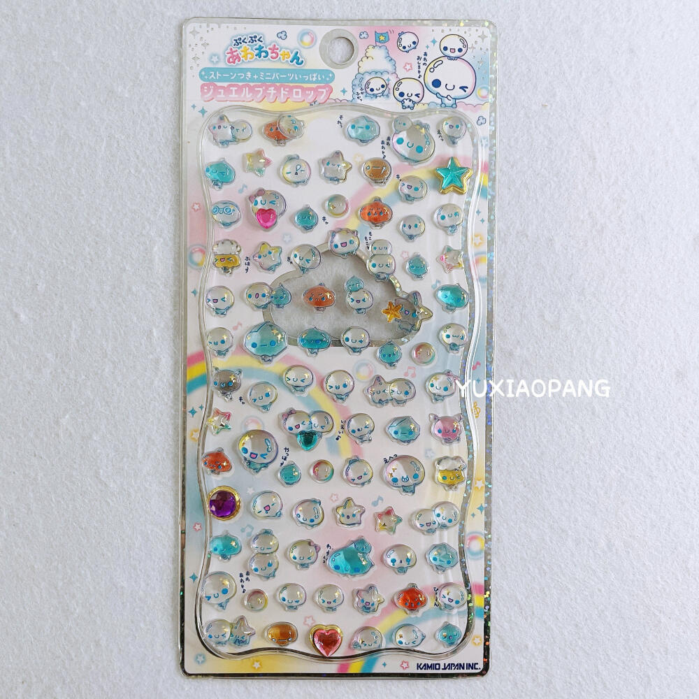Phone Accessories From China - Hecho en China, Réplica 1:1, Adhesivo