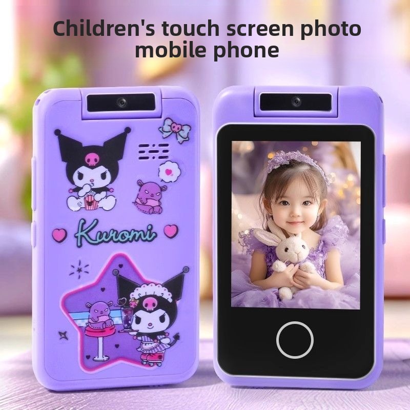 Teléfono de Juguete con Pantal - Phone Accessories From China reseña y precio