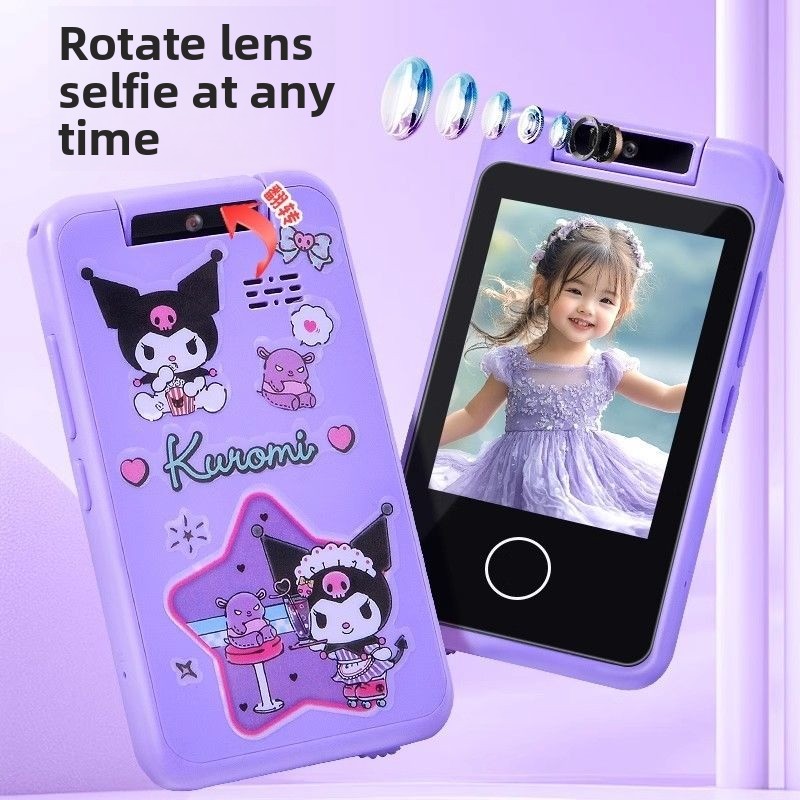 Teléfono de Juguete con Pantal - Phone Accessories From China reseña y precio