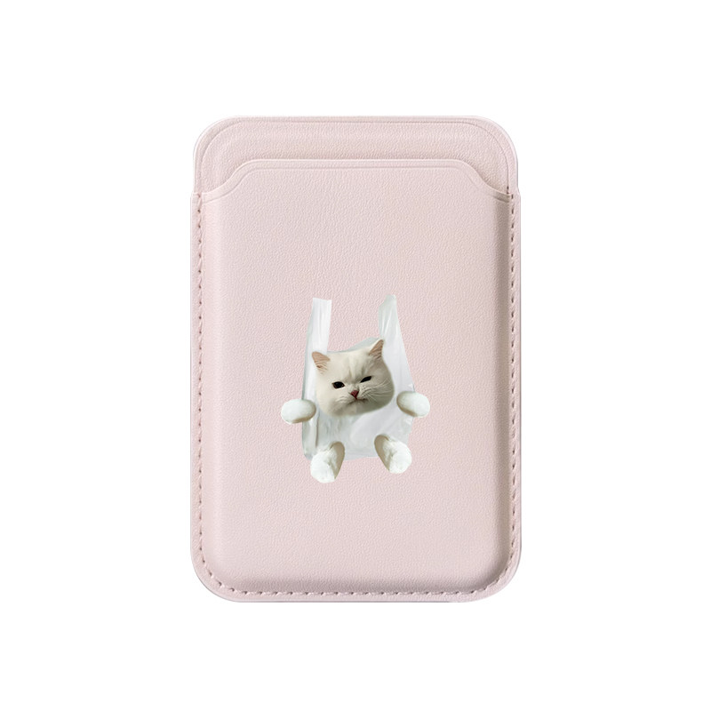 Cartera Magnética de Cuero con - Phone Accessories Android reseña y precio