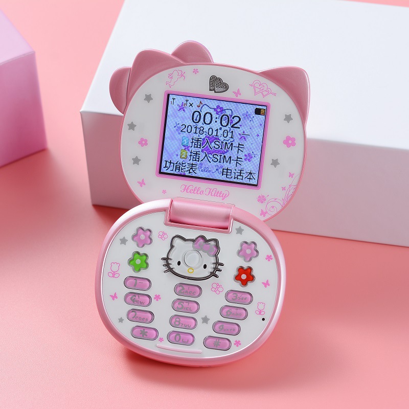Nuevo Juguete Infantil de Anim - Phone Accessories From China reseña y precio