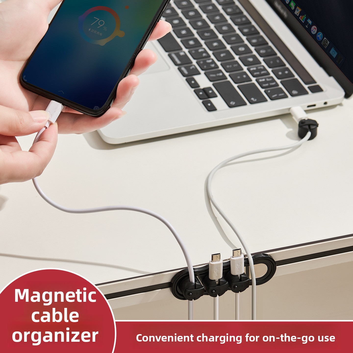 Organizador de Cables Magnétic - Cable Organizer Magnetic reseña y precio